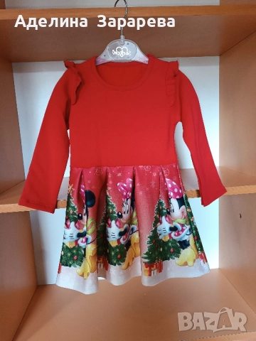 Коледни дрешки, снимка 7 - Детски комплекти - 52299540