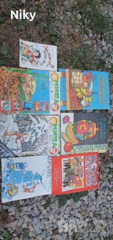 Детски книжки с приказки на български и руски , снимка 12 - Детски книжки - 38481813