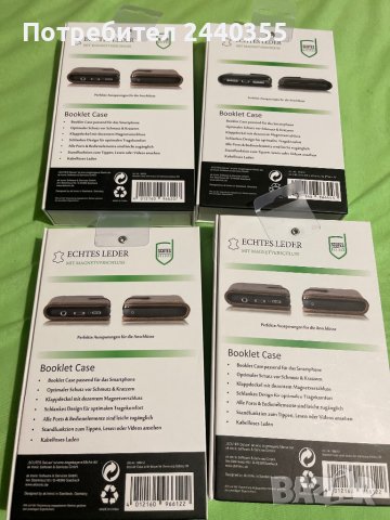 Кейсове за galaxy s9 galaxy s9+ iPhone XR galaxy s9, снимка 6 - Калъфи, кейсове - 36865487