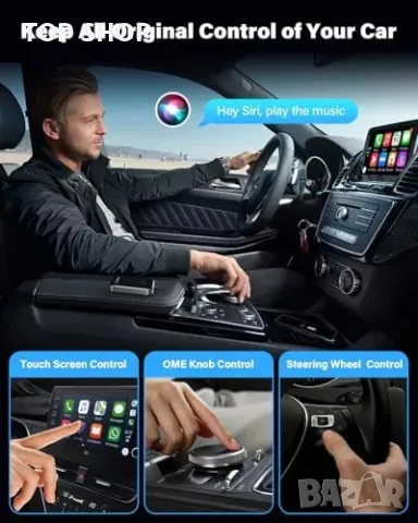 Нов Безжичен CarPlay Донгъл 2024, 5.8GHz, Съвместим с Автомобили от 2015+, снимка 2 - Друга електроника - 49307227