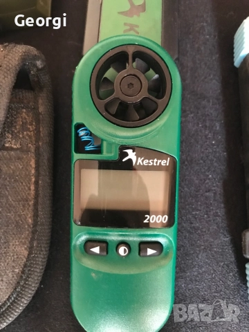 Продавам тактически outdoor комлект подгходящ за къмпинг , оцеляване,airsoft