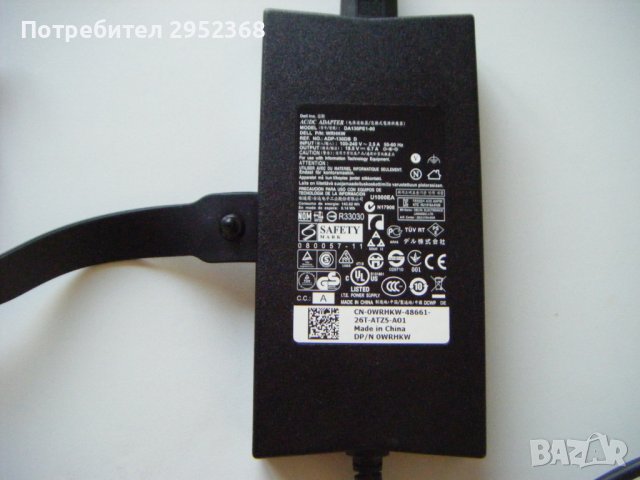 Зарядно за лаптоп Dell-130W, снимка 1 - Захранвания и кутии - 42826605