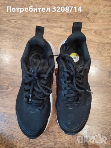 Дамски маратонки Nike