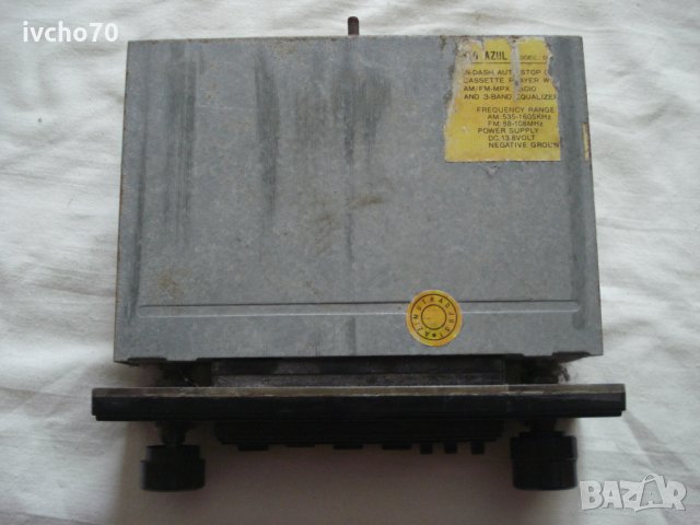 Радиокасетофон за кола - PUNTO AZUL, снимка 4 - Аксесоари и консумативи - 31052352