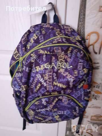 Ортопедична ученическа раница GABOL , снимка 1