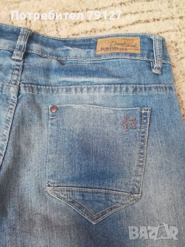 дамски дънки sublevel, снимка 3 - Дънки - 36766322