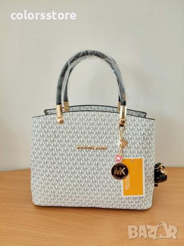 Луксозна чанта Michael Kors код Ds254