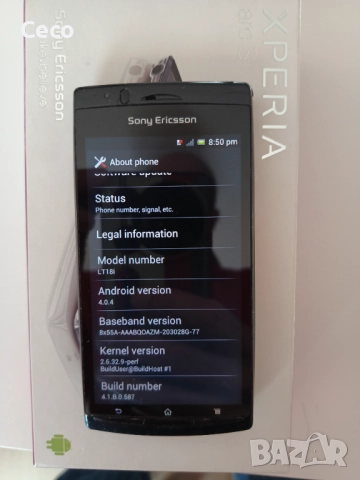 Стари смартфони работещи Lenovo, LG, Sony, снимка 11 - Lenovo - 52791885