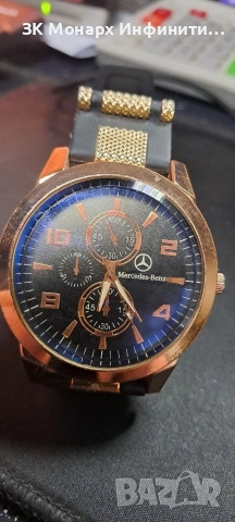 Часовник , снимка 2 - Мъжки - 53265289