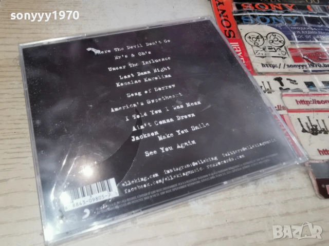 ELLE KING CD 1101261845, снимка 14 - CD дискове - 53065584