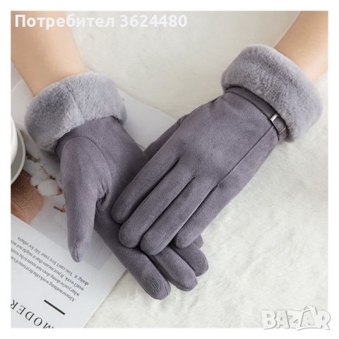 4059 Дамски зимни ръкавици, снимка 15 - Ръкавици - 42147892