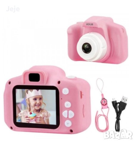 Детски електронен фотоапарат. Цвят: Син или Розов