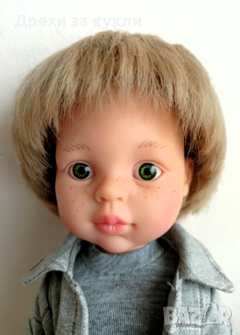 Кукла Паола Рейна 33 см