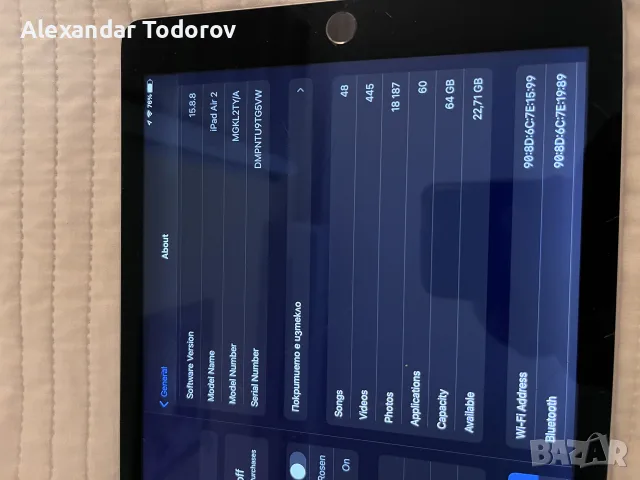 iPad Air 2 64GB 87% BH, снимка 5 - Таблети - 56518607