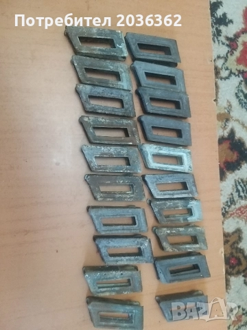 Пачка,пълнител,патронна тенекийка за "Манлихер"М1895г.