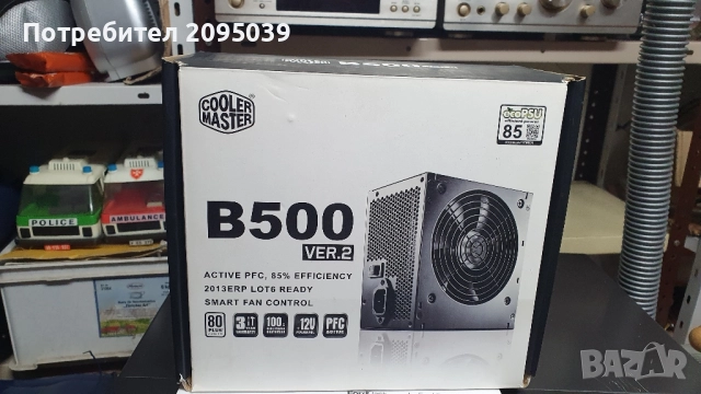 Захранване за компютър.