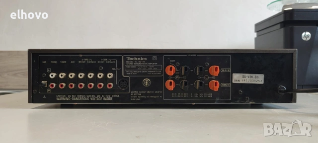 Стерео усилвател Technics SU-V3, снимка 3 - Ресийвъри, усилватели, смесителни пултове - 53188217