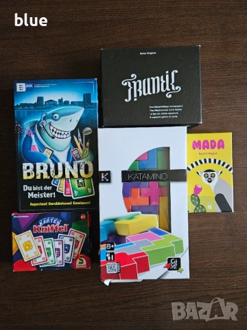 Игри предимно на карти