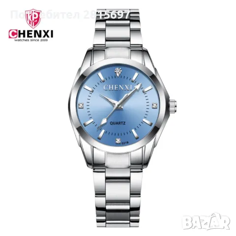 Оригинален Дамски ръчен часовник с кварцов механизъм и метална каишка