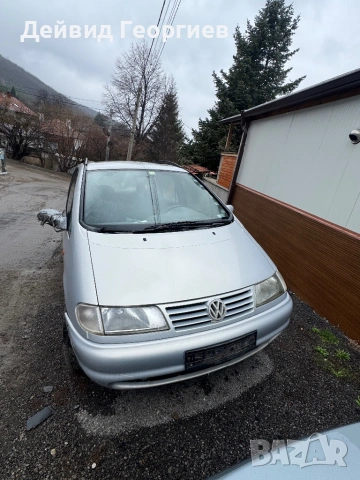 Vw sharan 1.9tdi 110hp