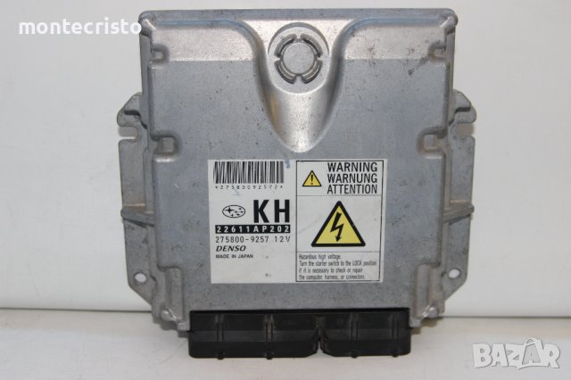 Моторен компютър ECU Subaru Forester SH (2008-2013г.) 275800-9257 / 2758009257 / 22611AP202