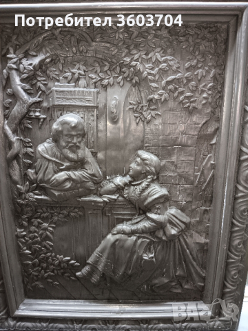 две стари картини, снимка 4 - Картини - 44761381