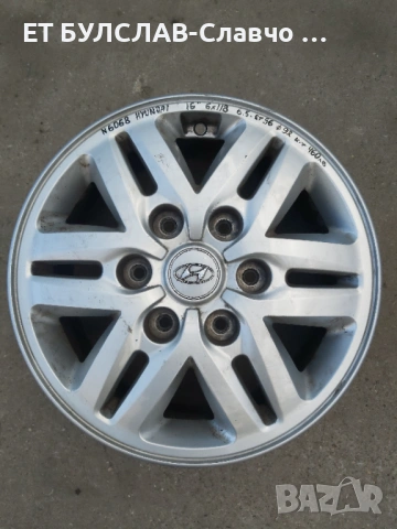 Джанти за Hiundai 16 цола-№6068