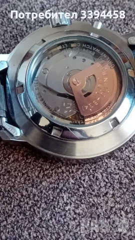 Orient M-FORCE Automatic, снимка 3 - Мъжки - 48152878