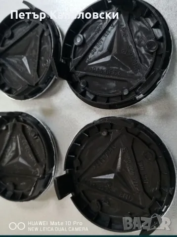 Капачки за джанти Мерцедес Бенц Mercedes Benz всички размери , снимка 4 - Аксесоари и консумативи - 47724042