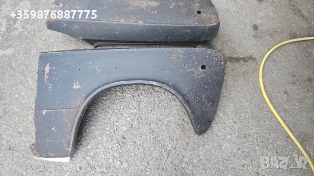 Калници Калник Ваз Лада Жигули Жигула Ретро Руски Руско соц руска , снимка 3 - Части - 50608411