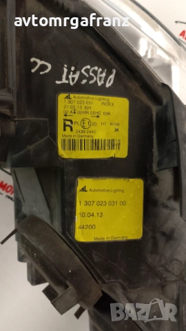 1307023031 ДЕСЕН ФАР ЗА VOLKSWAGEN PASSAT CC 2008-2012г., снимка 4 - Части - 53353179