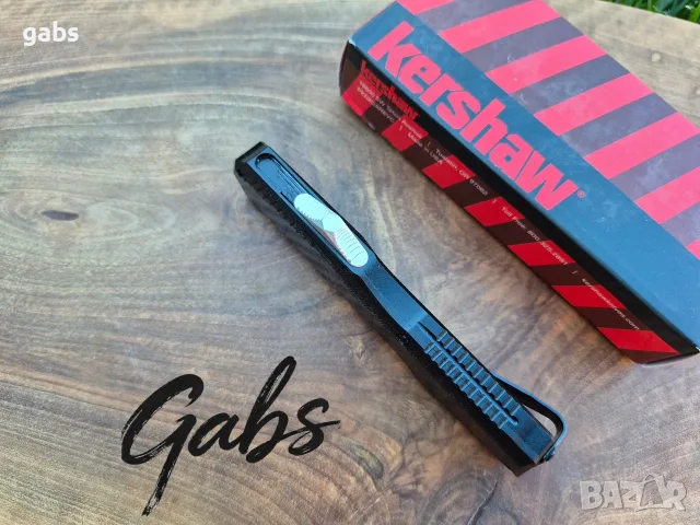 Автоматичен нож Kershaw Livewire 9000TCF,Auto Tanto, снимка 12 - Ножове - 56140457