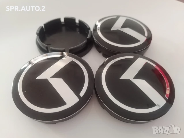Капачки за джанти КИА KIA 55/60 декоративни тапи за джанти 