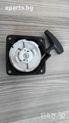 Стартер за моторен тример 