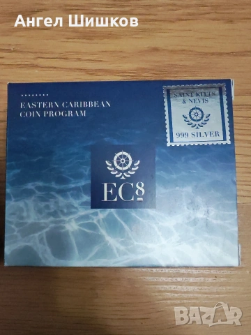 Цветна сребърна монета Eastern Caribbean EC8 Silver Anguilla 1 oz, снимка 3 - Нумизматика и бонистика - 54241737