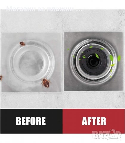 КЛАПАН ЗА СИФОН ПРОТИВ МИРИЗМИ И НАСЕКОМИ - код  3014, снимка 2 - Други стоки за дома - 34139152