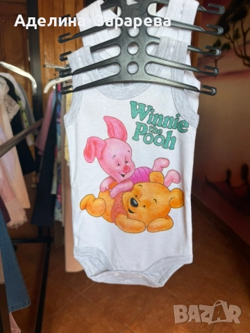 Български бебешки бодита , снимка 17 - Бодита за бебе - 52299491