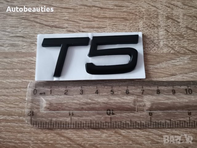 черни емблеми лога Волво Volvo T5, снимка 2 - Аксесоари и консумативи - 37244181