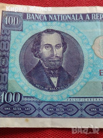 ДВЕ БАНКНОТИ 100 лей СОЦИАЛИСТИЧЕСКА РЕПУБЛИКА РУМЪНИЯ УНИКАТИ СТАРИ РЕДКИ  КОЛЕКЦИЯ ДЕКОРАЦИЯ 34354, снимка 10 - Нумизматика и бонистика - 39133773