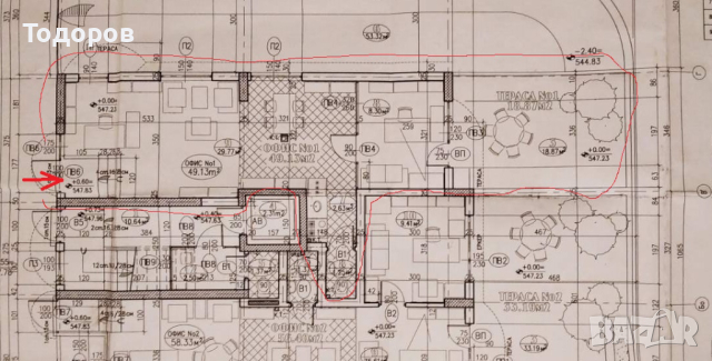 Продава ОФИС, снимка 9 - Офиси - 44747349