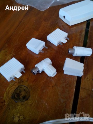 Захранване за Юност 405, снимка 5 - Други ценни предмети - 29321097