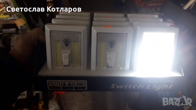 лампа диодна на батерии, снимка 1 - Лед осветление - 30360924