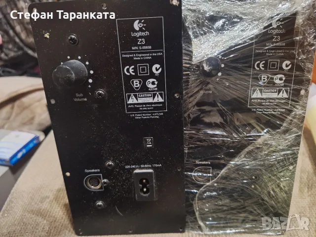 Платки от два активни суббуфера, снимка 7 - Части и Платки - 56264723