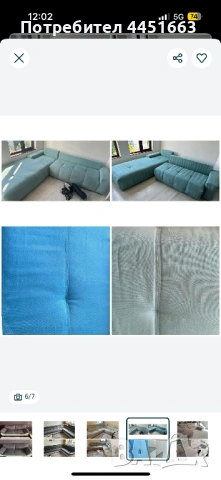 Тупане и пране на мека мебел, снимка 6 - Пране на мека мебел и дивани - 53958214