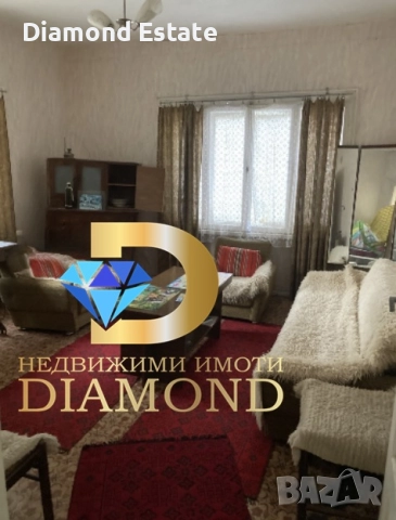 Едноетажна къща в село Оризово, обл. Стара Загора, снимка 3 - Къщи - 52278256