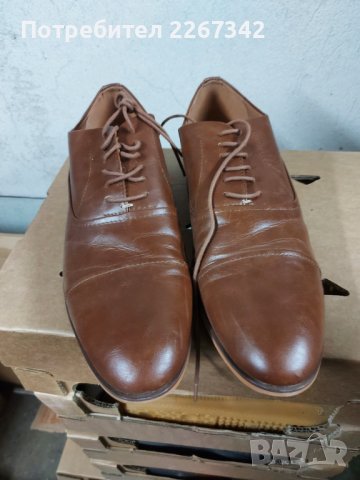Мъжки обувки 