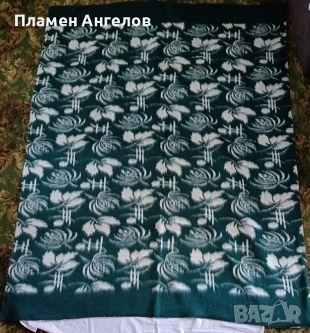 Вълнено одеало