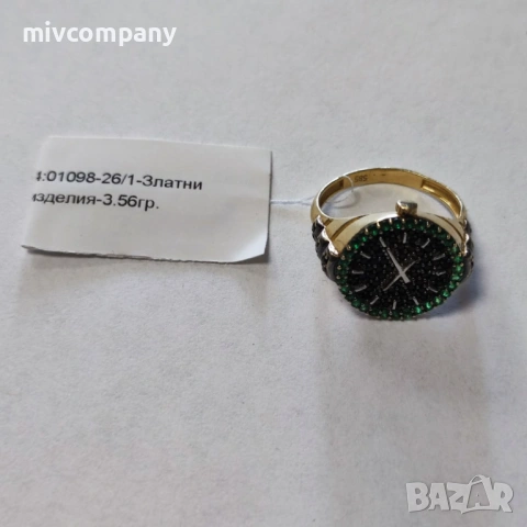 Златен пръстен (часовник) 3.56гр.