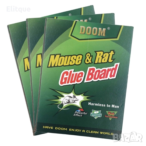 Капан с лепило за мишки и плъхове, снимка 5 - Други стоки за дома - 52888873