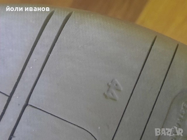 CAMPER-оригинални кожени обувки 45 номер, снимка 9 - Маратонки - 52362488